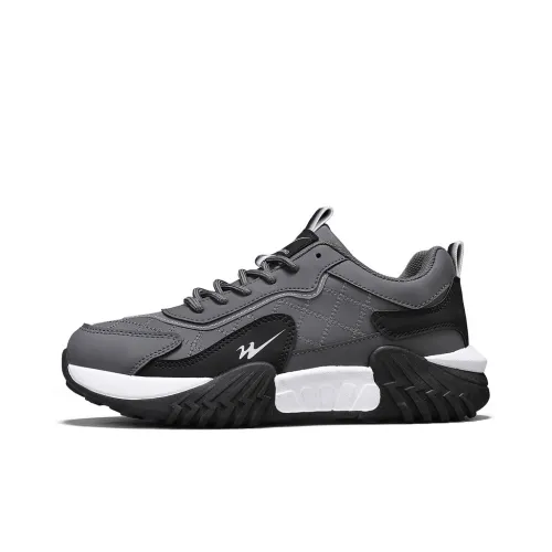 Binary Амортизация Высота Увеличение Легкий Противоскользящий Низкий Топ Повседневная Обувь Мужская