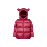 YT Ангора Красный