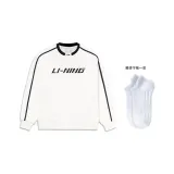 Кремовые носки Li-Ning