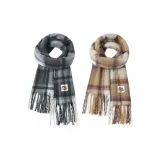 Чёрный + Верблюжий