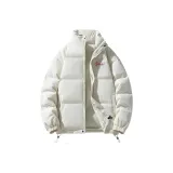 Абрикосовый