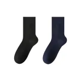 2 пачки Комбо 6 (Черный + Темно-синий)