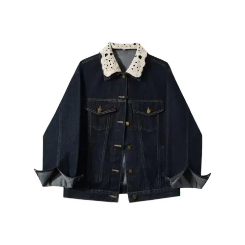 HAPG [Темно-синий] Женские Куртки