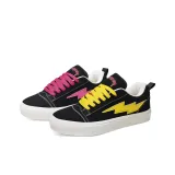 Чёрный [Розовый, Желтый, Несовпадающие]