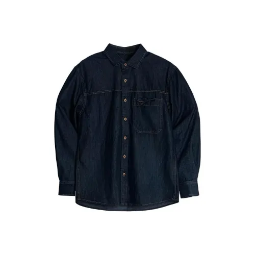 WUREN Рубашка Мужская Оригинальная Синяя