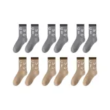 6 упаковок (3 серых + 3 хаки)