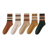 Абрикос + Хаки + Карамель + Яшма + Имбирно-желтый