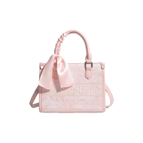 Duoluplo Doron Paul ПУ (полиуретан) Женская через плечо сумка стандартная женская серый розовый