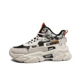 Черно-бежевый