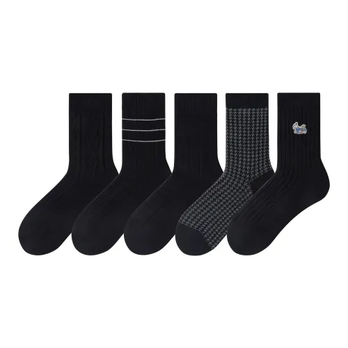 Caramella Crew Socks Unisex 5 Pack (Caramella Crew Socks Унисекс 5 Пачка)