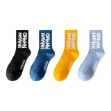 Чёрный + Жёлтый + Светло-синий + Тёмно-синий