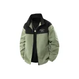 Армейский зеленый