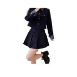 Темно-синий