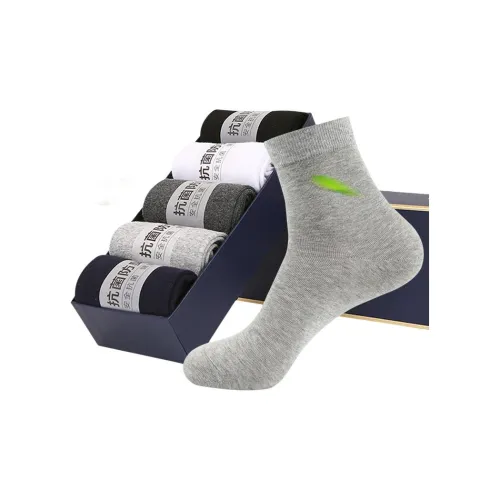 MAXDAVID W107 Смешанный цвет Мужские носки до икры MID