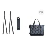 [Темно-синий Синий Двухкомпонентный Комплект] Плечевой ремень (2 упаковки) + Плечевая подушка ❤ Противоскользящий