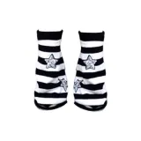 Чёрный Белый Звезды