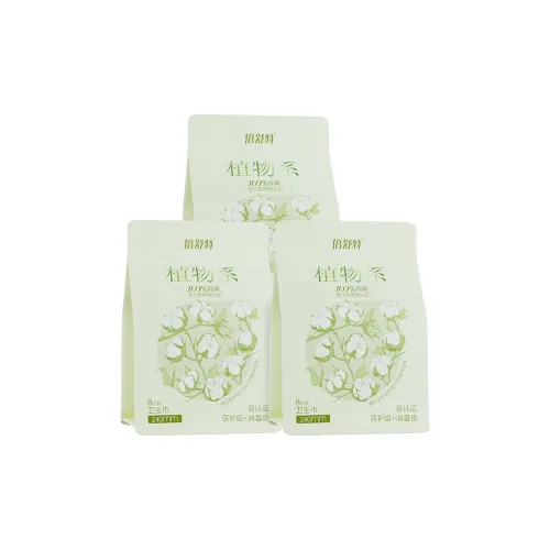 BEISHUTE Растение Основанное Гигиенические прокладки Дезинфекция Уровень Антибактериальный Менструальные прокладки