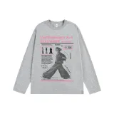 Светло-серый