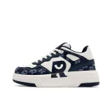 Морской синий