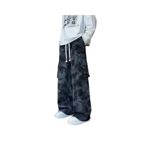 SHIGUANGLULU Повседневные брюки Унисекс