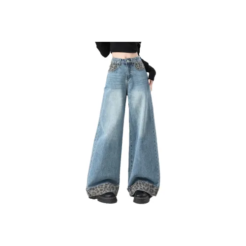 BALENO Женские Джинсы