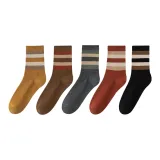 Имбирь Желтый+Кофейный+Средний Серый+Оранжевый Красный+Черный