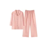 [02 Женские] Розовый