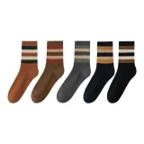 Карамель + Кофейный + Средне-серый + Королевский синий + Черный