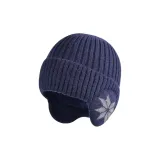 Темно-синий