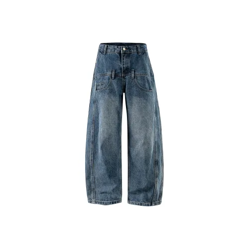 NOT BRAND ATTITUDE Разобранные Джинсы Мужские