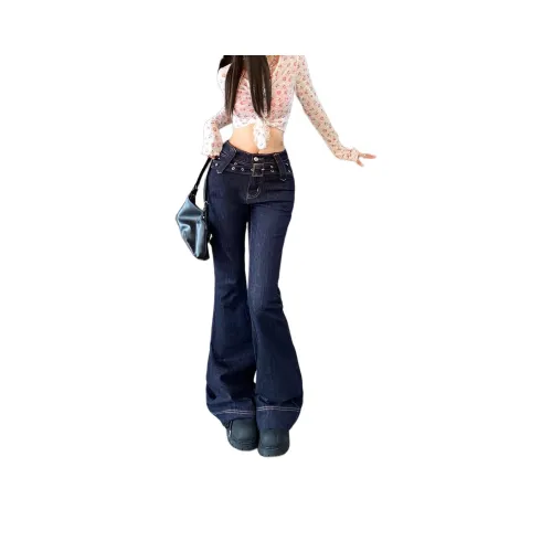 UOOHE Женские Джинсы