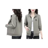 Серый Зеленый