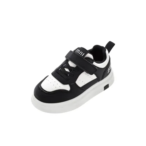 Ronecry Детские Скейтборды