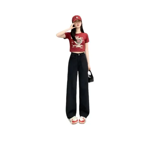 Wooden Rabbit Черный Серый Цвет Женские Джинсы