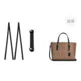 [Черный Коричневый Двухкомпонентный Комплект] Плечевой ремень (2 упаковки) + Плечевая подушка ❤ Противоскользящий