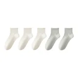 Комбо 3 12 (Белый + Белый + Белый + Светло-серый + Светло-серый)