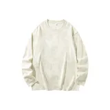 Абрикосовый