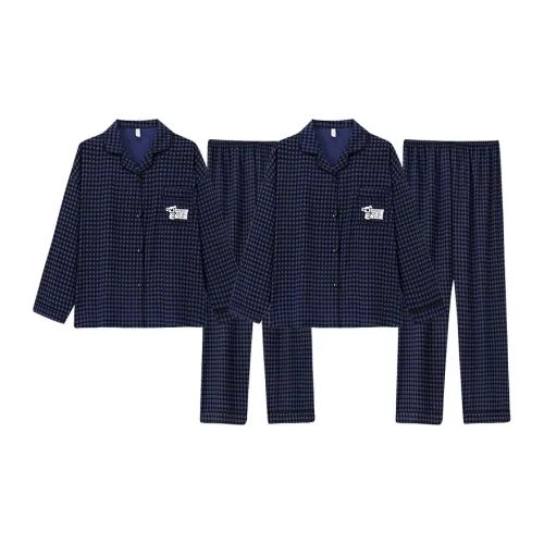 Silent Beauty Пижамный комплект унисекс