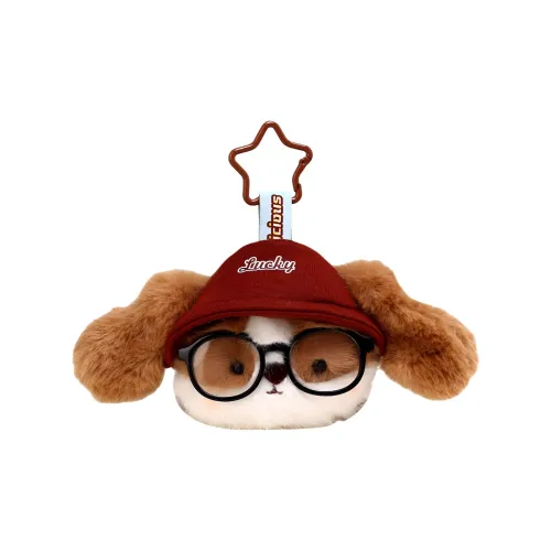 X3COMMUNE Милый Стеклянный Шляпа Щенок Голова Плюшевый Брелок 9 см Высота