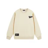 Абрикосовый