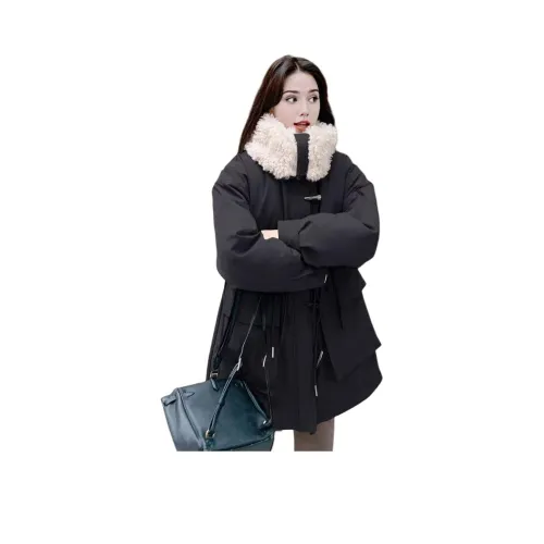 BEAUTIFUL CONFESSION Пуховая куртка Женская