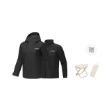 Угольный черный/0018+Портативный стул