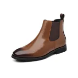 Коричневый