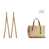 [Хаки] Mollie25 Плечевой ремень ★ Несъемный, кожа