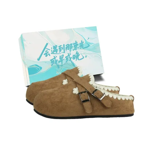 Boldi Kuki Домашние тапочки Женские