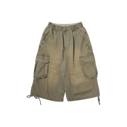 Moromoro Регулируемый Workwear Seven minute Брюки Карго Шорты Женские