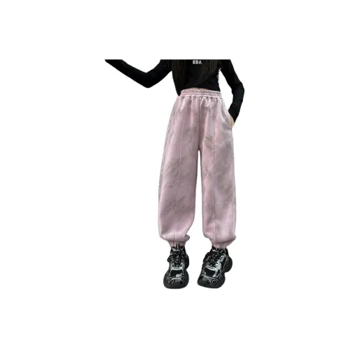 Your Royal Highness Тренировочные брюки для детей