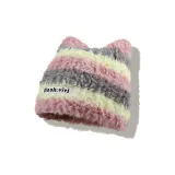 Розовый желтый