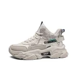 Бежевый синий