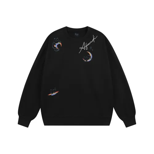 Avanti Свитшот с круглым вырезом Унисекс